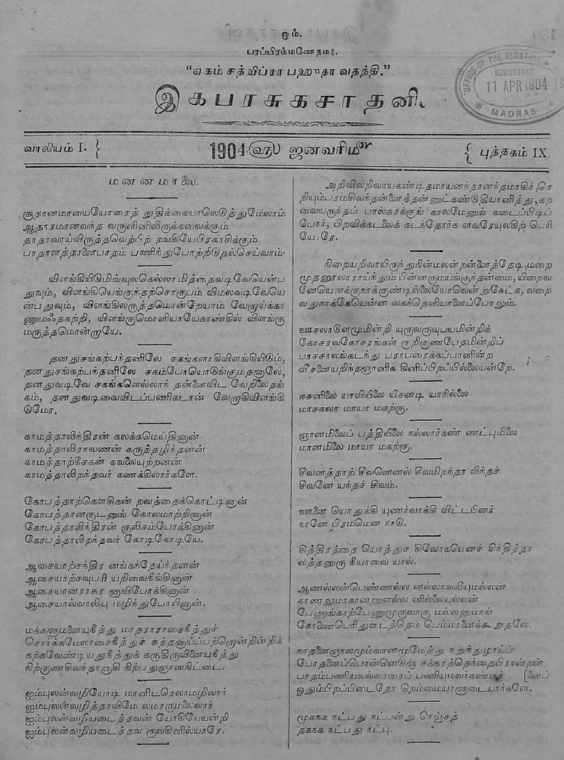 cover image